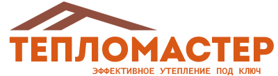 Утепление зданий и сооружений под ключ в Анапе. Гарантия качества. 2026
